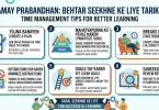 time management tips for better earning